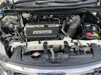 HONDA CR-V2.4EL 4WD SUVรุ่นท็อปสุดพร้อมชุดแต่งแท้จากศูนย์รถบ้านสภาพการันตีเจ้าของขายเอง รูปที่ 7